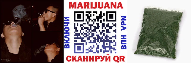 МЕТАМФЕТАМИН Иноземцево