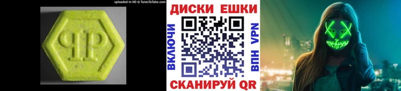 omg ссылки  Иноземцево  ЭКСТАЗИ louis Vuitton 