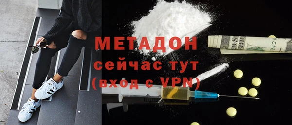 герыч Лиски