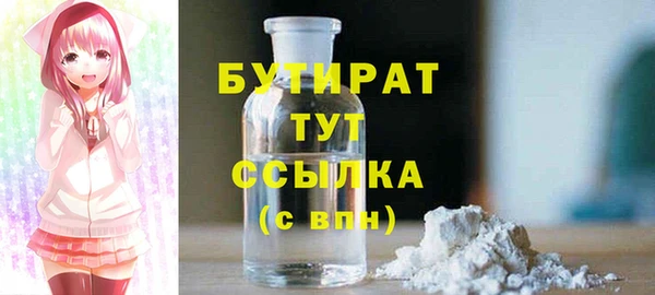 mdpv Ладушкин