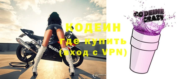 скорость Лихославль