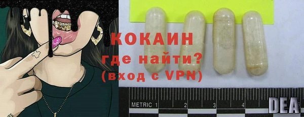 2c-b Уссурийск