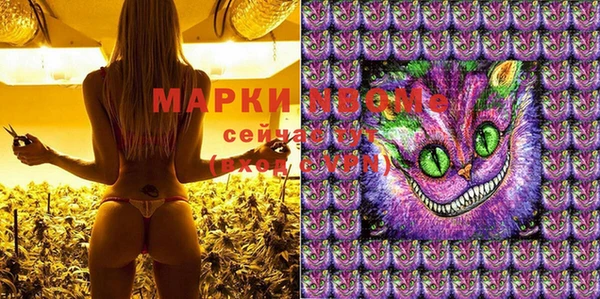 скорость Лихославль