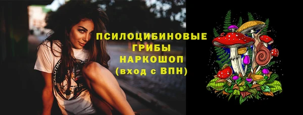 скорость Лихославль