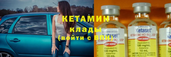 скорость Лихославль