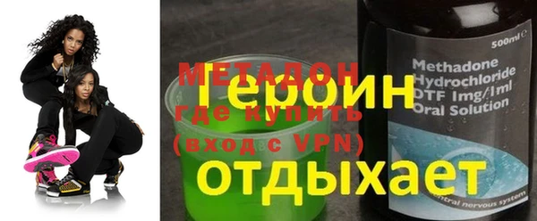скорость Лихославль
