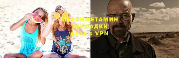 гашик Липки
