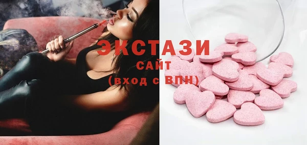 гашик Липки