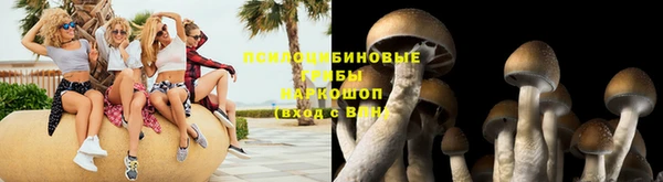 скорость Лихославль