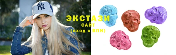гашик Липки