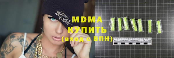 герыч Лиски