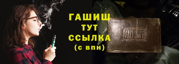 скорость Лихославль