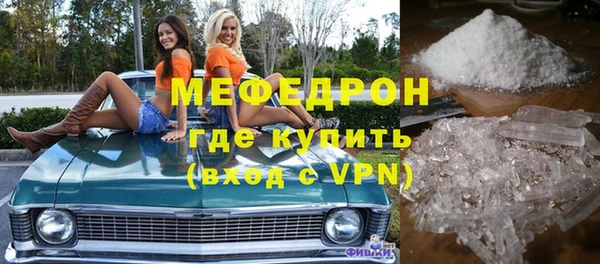 гашик Липки