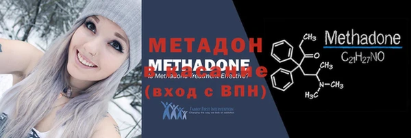 шишки Лагань