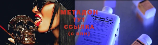 скорость Лихославль