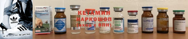герыч Лиски
