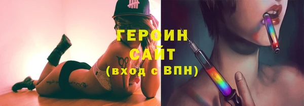 гашик Липки