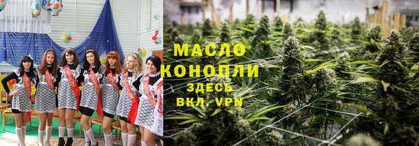 скорость Лихославль