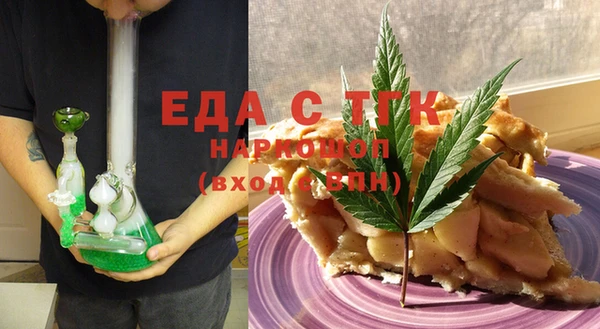 гашик Липки