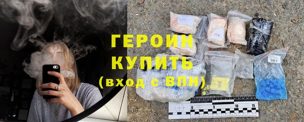 шишки Лагань