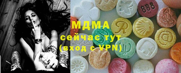 мяу мяу мука Новочеркасск