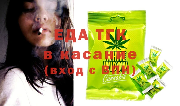 mdpv Ладушкин