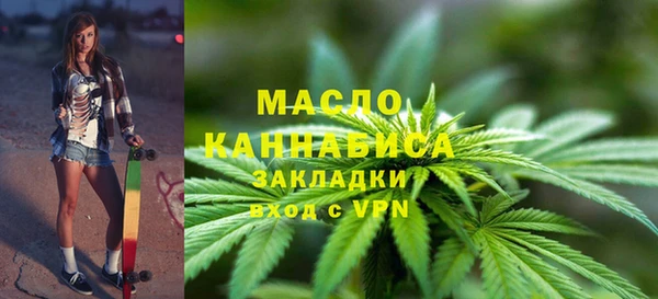 скорость Лихославль