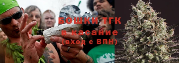 скорость Лихославль
